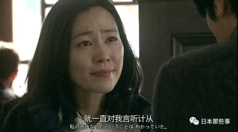 [2016] [日本] [BT下载][我的恐怖妻子][全9集 9.37G][中文字幕][1080P]-HDSay高清乐园