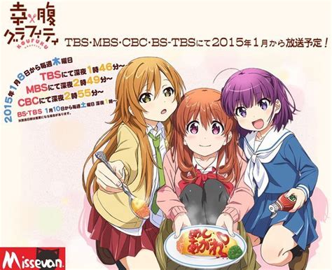 幸腹涂鸦图片