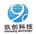 扬州玖月玖工程科技有限公司-三维管道设计,工程,三维,VR,科技,建模