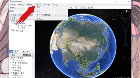 google earth打开后，界面一直为黑色，怎么办？-百度经验