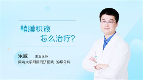 4月1日，上海市同济医院大外科主任、泌尿科专家吴登龙教授到市人民医院坐诊、手术-太原新闻网-太原日报社