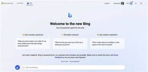 New Bing不能用了？该教程教会你如何通过其它手段使用Bing - 张士玉小黑屋