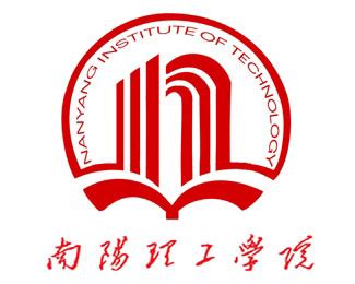 南阳理工学院校徽标志logo设计图片与含义_深圳vi设计公司