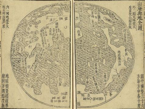 舆图是什么意思图片