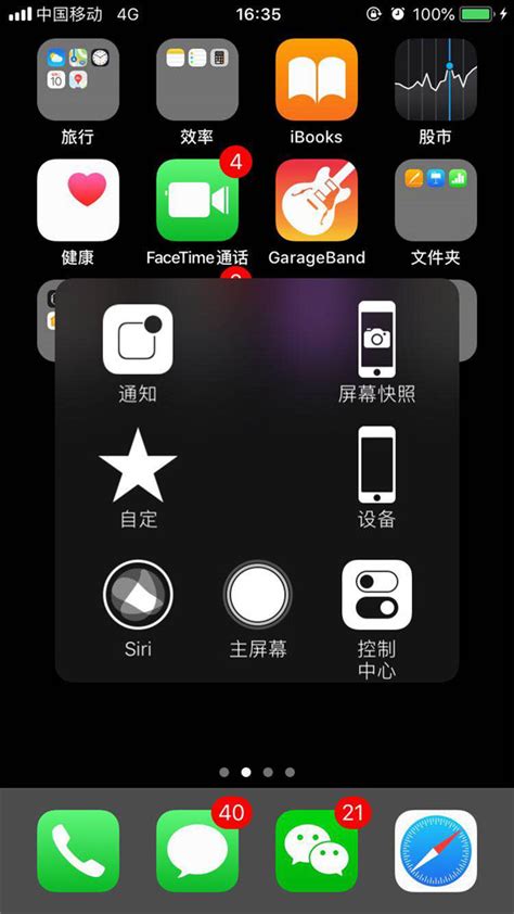 iphone怎么下载ins_iPhone怎么下载小蓝视频app - messenger相关 - APPid共享网