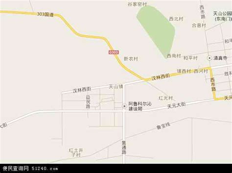 武乡县地图 - 中国地图全图 - 地理教师网