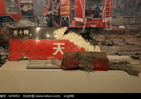 天津市北辰区燃气爆燃事故已造成1人死亡12人受伤_北京日报网