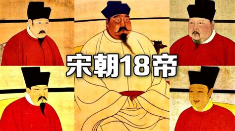 西汉8位皇帝38个年号名单：首个年号为建元，最后一个年号为初始-史册号