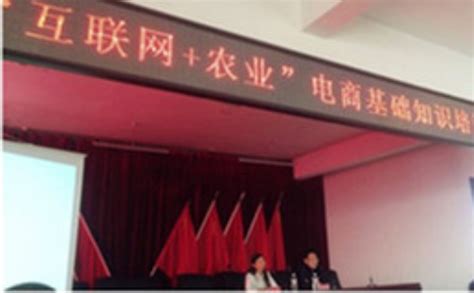 黑龙江省科技成果转化公共服务平台