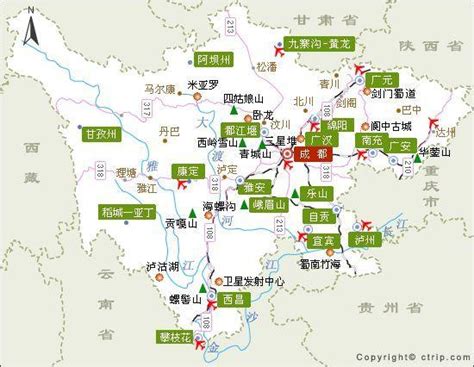 四川5月19日旅游优惠来袭 多个景区门票减免_大成网_腾讯网