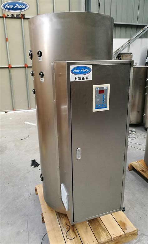 500L容积式工业电热水炉电热水器6-100KW不锈钢电蓄热式工业锅炉-阿里巴巴