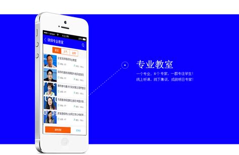 北京智谷星图科技有限公司 - 爱企查