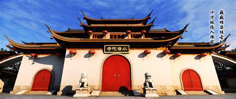 上香祈福 上海香火最旺的5座寺庙——你知道每个寺庙求什么最灵验吗？,2021上海游记,上海旅游/自助游/自由行/游玩攻略-【去哪儿攻略】