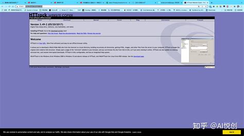 HTTrack克隆网站工具安装教程_httrack安装-CSDN博客