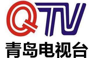 青岛电视台青少旅游频道qtv6直播「高清」