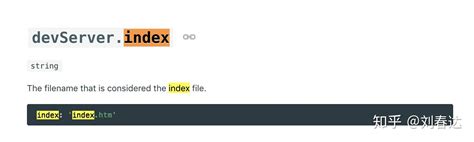 JavaScript 对象数组中的 indexOf 方法 | 码农参考