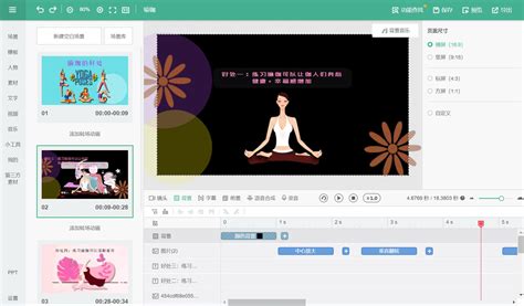 免费视频编辑软件制作宝宝视频-会声会影中文官网