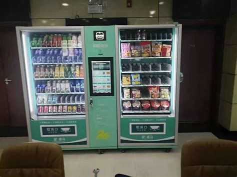 为什么北京地铁站里很少见自动售货机？ - 知乎
