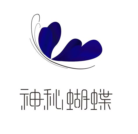 蓝色蝴蝶字体+LOGO设计|平面|Logo|IHIFF - 原创作品 - 站酷 (ZCOOL)
