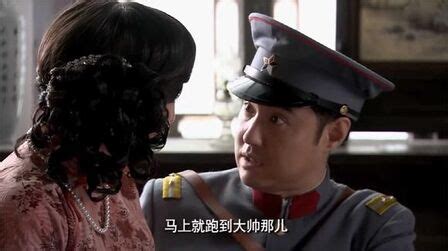 铁梨花（2010年陈数主演电视剧） - 搜狗百科