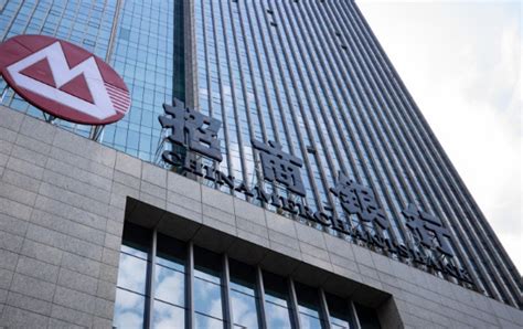 招商银行 -- 分行动态 -- 《北京日报》报道：以客户为中心 为客户创造价值 招商银行北京分行金融服务升级行动全面开启