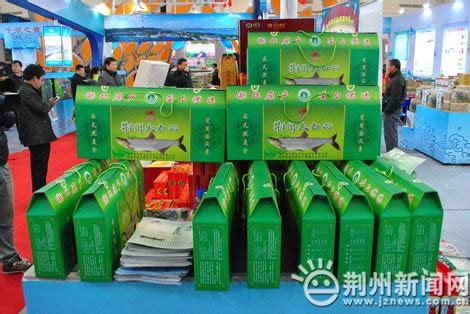 荆州农产品企业利用展销平台 提高产品知名度-新闻中心-荆州新闻网