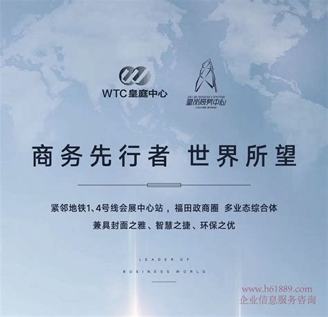 解放、福田并列第一 红岩首进前四 10月重卡品牌影响力排名变化大 第一商用车网 cvworld.cn
