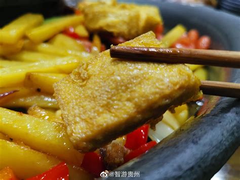 特色美食 篇一：一口有意思的锅-贵州织金烙锅_旅游其他_什么值得买