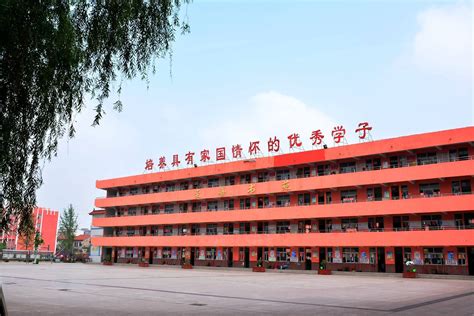 西平县杨庄高级中学