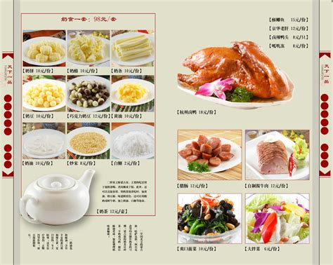 自助餐热菜,中国菜系,食品餐饮,摄影素材,汇图网www.huitu.com