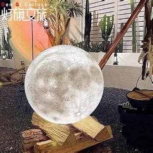3D造型月球灯星空装饰防水大码灯圆球超大号户外月亮星球月球吊灯-淘宝网