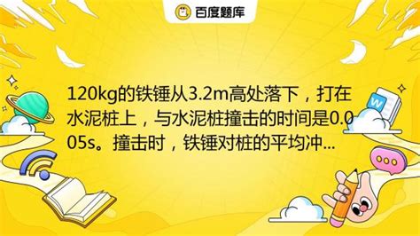 什么是意念？有什么用？人的意念力有多大？