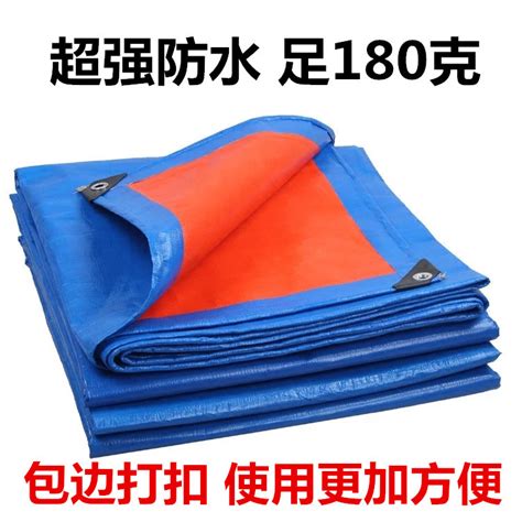 防火布电焊阻燃布风筒篷布有限公司-中国篷布供应商
