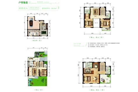 资阳滨江公园壹号户型图，资阳滨江公园壹号房型图，滨江公园壹号原始户型图大全 - 安居客