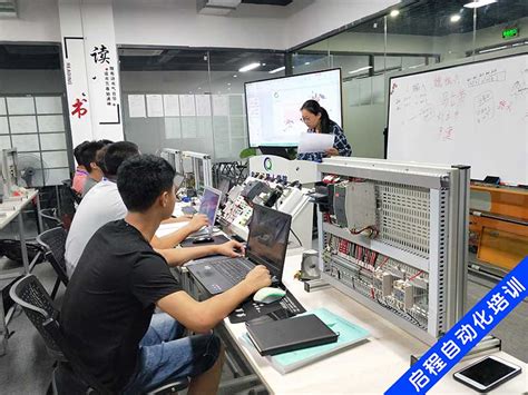 深圳启程自动化培训中心-工业机器人实训基地