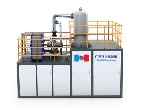 低温蒸发器-苏州润江环保科技有限公司
