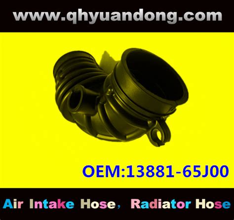 2006-2011 Suzuki Swift SX4 Air Cleaner Intake Hose Pipe 13881-63J00 ...
