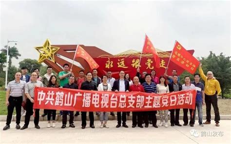 打造“网红城”！2023鹤山全域旅游嘉年华来了！龙舟赛、行惠济…亮点剧透→_澎湃号·政务_澎湃新闻-The Paper