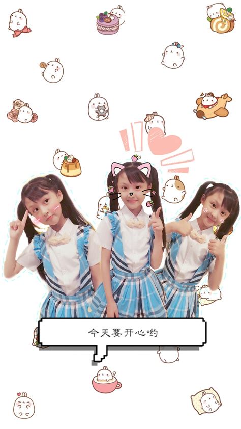 周漾玥头像图片