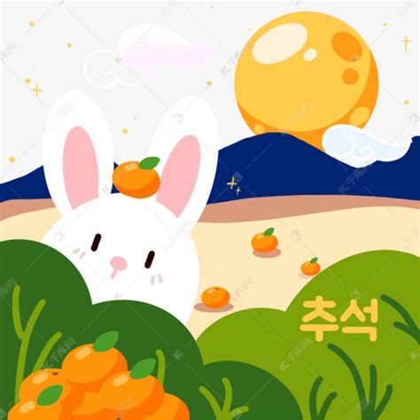 韩国秋夕节躲在草丛的兔子素材图片免费下载-千库网