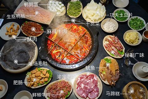 全国好吃的火锅店排名：大渝火锅上榜，珮姐老火锅第二_排行榜123网