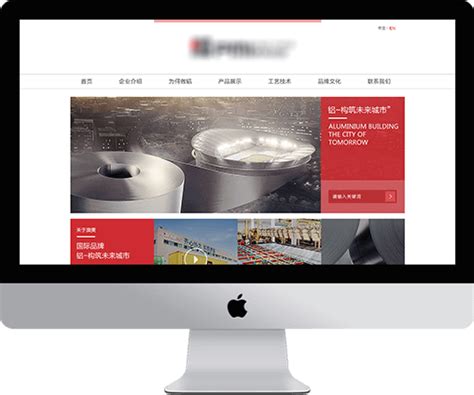 企业展示型网站如何布局 常见网页布局分享 - 深圳方维网站建设公司