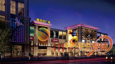 临平合和广场年底开业 漫游未来影院、星巴克进驻_搜铺新闻