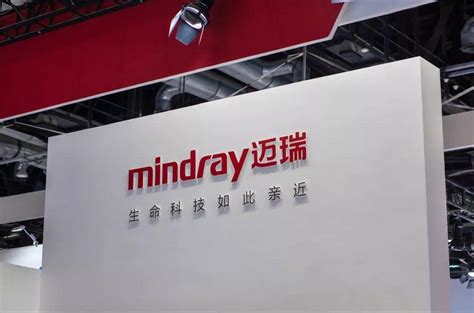 海肽生物新任命CEO、CCO、中国区总经理！ 有观点，有态度 这是医业观察的第1820-4期文章 来源： HyTest上海人事任命通知 ...