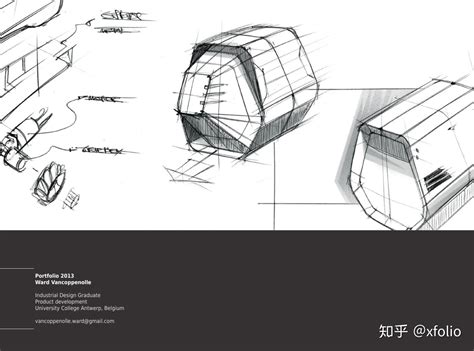 创意工业设计公司-深圳市博思纵横设计有限公司