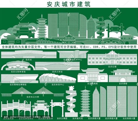 北京最新建筑模板价格一览表,北京建筑模板批发价格,北京建筑模板厂家