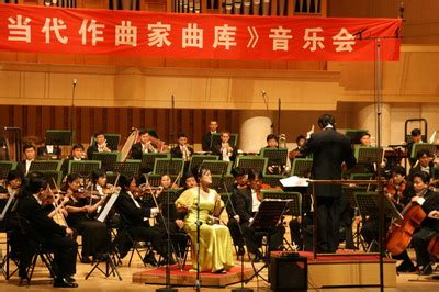 中国的音乐家有哪些 - 业百科