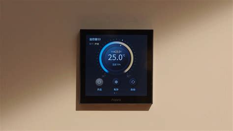 Aqara 智能温控器 S3 传统暖通设备秒变智能 | 圈圈智能