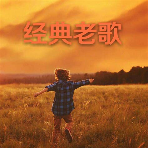 1、重回青春时代 _《重生之青春年代》小说在线阅读 - 起点中文网