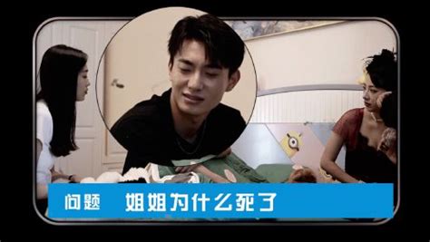 卢奂瑜图片